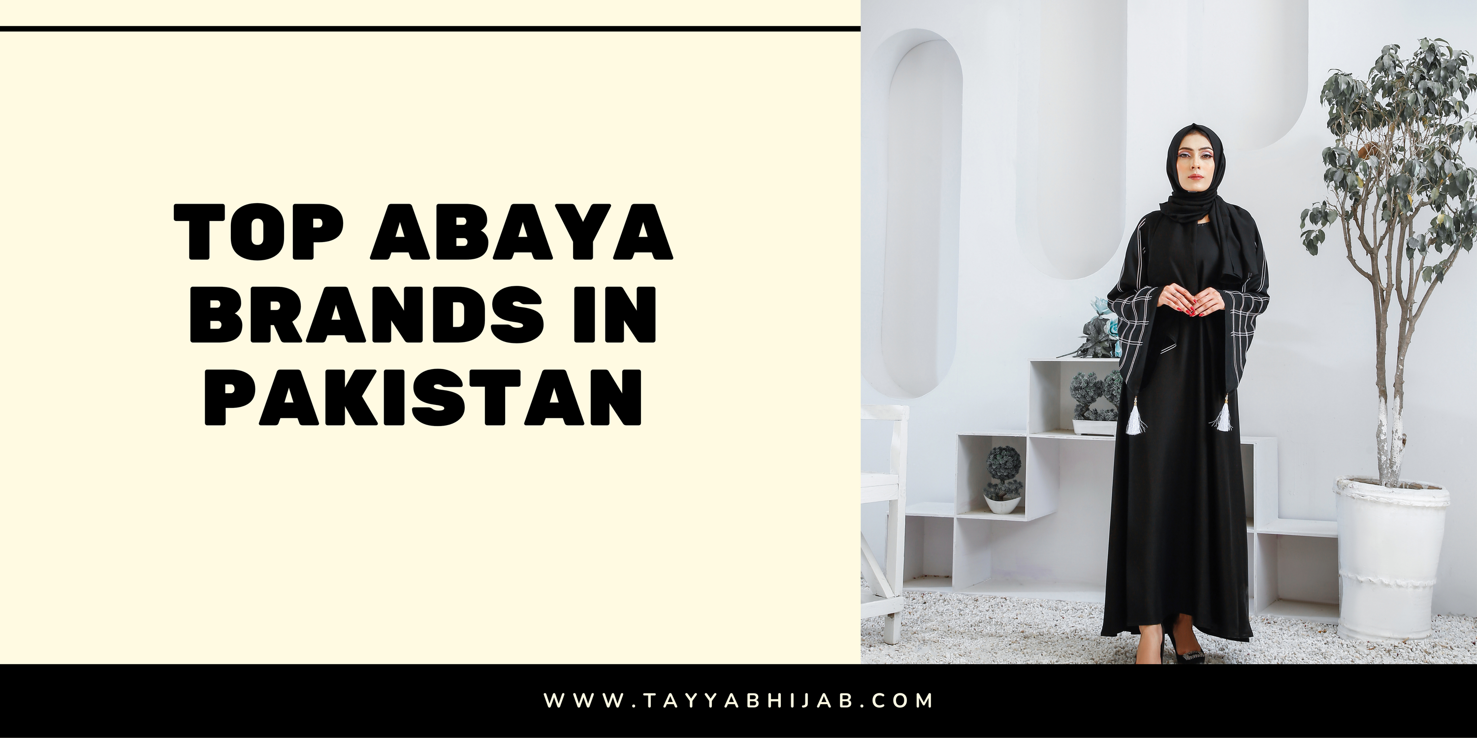 top abaya brands in pakistan